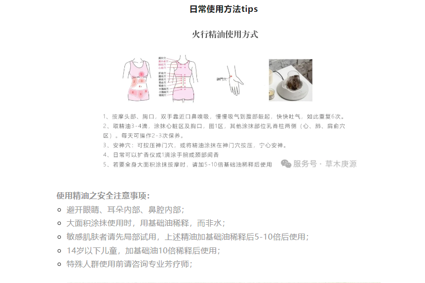 局部截取_20250318_140046.png
