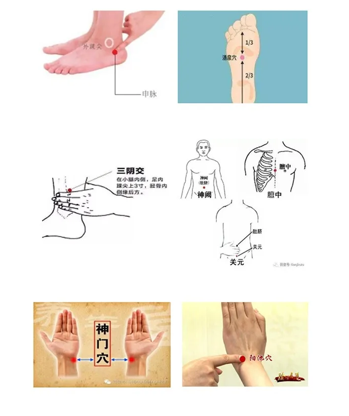 局部截取_20250318_140022.png