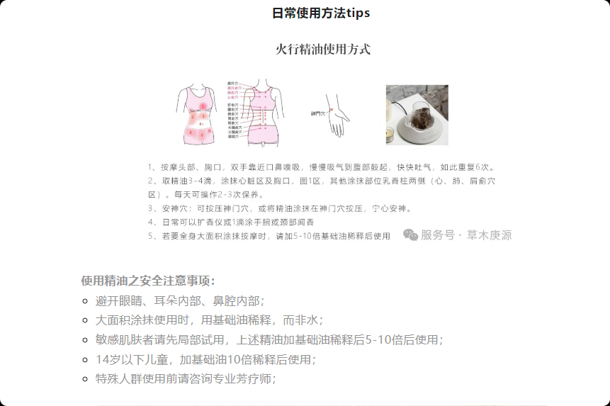 b708b86da2a3d7bd6e4bb20b97b4e49.png