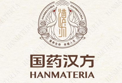 Chinese Medicine Chronic Disease Ealth Management Program (TNB special project)